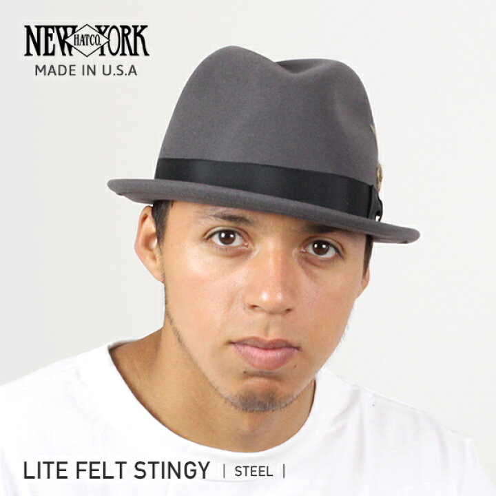 楽天市場】NEW YORK HAT ニューヨークハット Lite Felt Stingy 
