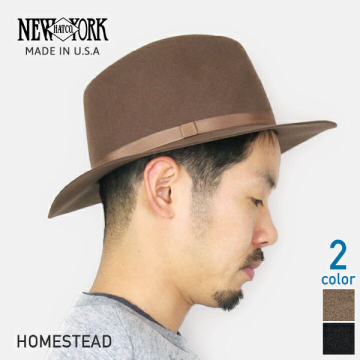 楽天市場】NEW YORK HAT ニューヨークハット Homestead つば広 中折れ 