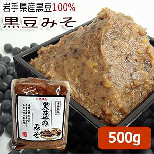 Yu哤vgpŵ݂ 500gxY哤/ĖXyRCPz02P03Sep16y茧_YWz