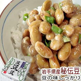 楽天市場 秘伝豆 納豆の通販 楽天市場 秘伝豆 納豆の通販
