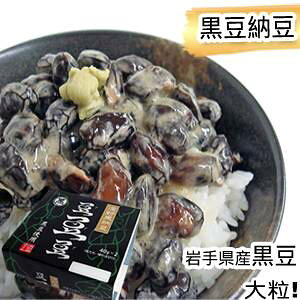 [@[wEExiEEEj40g×2pbN Y 茧Y  哤 ܗt Y 嗱 Y哤100 Y [ 嗱̐Hׂ Ysgp Mtg