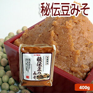 豆 樽 味噌の通販 価格比較 価格 Com 豆 樽 味噌の通販 価格比較 価格 Com