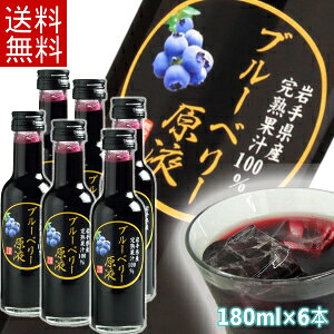 u[x[t(180ml)@_sgp 茧Y Y Y Xg[g u[x[W[X 100 Xg[gʏ` ʏ`100 Zx Xg[gW[X Mtg  