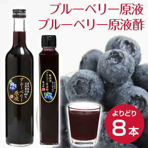 y8{ǂ著zh߃u[x[t|(200ml)Eu[x[t(500ml){u[x[Xvbh1{Eu[x[t(180ml)1{v[gI _sgp 茧Y Y _ 