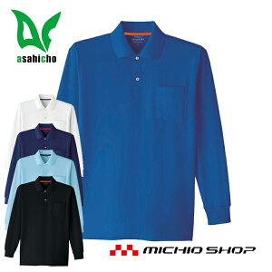 ƕ @ ASAHICHO|VcE0015 傫TCY5LE6L