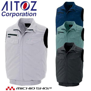 �󒲕� �A�C�g�X AITOZ �x�X�g(�t�@���Ȃ�) AZ-2997 �T�C�Y4L�E5L�E6L