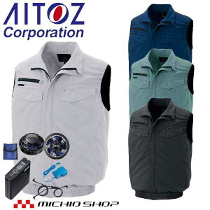 󒲕 ACgX AITOZ xXgE啗ʃt@Eobe[Zbg AZ-2997