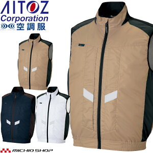 󒲕 AWg AZITO ՔMVF[hxXg(t@Ȃ) AZ-50297 ACgX AITOZ tčƕ