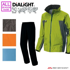 �J���H ���C���W���P�b�g DIALIGHT �f�B�A���C�g AITOZ �A�C�g�XAZ-562410 ���C���X�[�c(�j�����p)