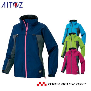 ��ƕ� ��ƒ� �A�C�g�X AITOZTULTEX DIAPLEX �S�V��^���f�B�[�X�W���P�b�g AZ-56312
