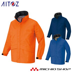�J���H ���C���R�[�g ��ƕ� �A�C�g�X AITOZTULTEX DIAPLEX �S�V��^�x�[�V�b�N�W���P�b�g AZ-56314 �傫���T�C�Y
