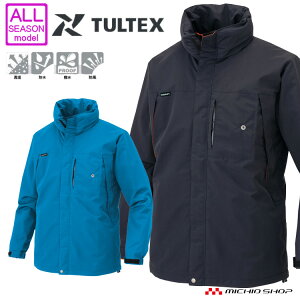 �J���H ���C���W���P�b�g DIAPLEX �f�B�A�v���b�N�X AITOZ �A�C�g�XAZ-56315 2�w�^���C���W���P�b�g(�j�����p)