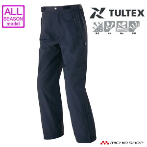 �J���H DIAPLEX �f�B�A�v���b�N�X AITOZ �A�C�g�XAZ-56316 2�w�^���C���p���c(�j�����p) �傫���T�C�Y5L�E6L