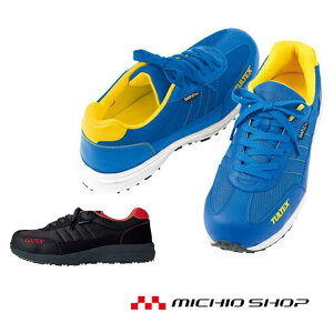 SC AITOZ ACgXhZ[teBV[Y TCYΉ AZ-56381