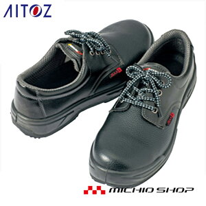 SC ƕ ACgX AITOZ JSAA Z[teB[V[Y AZ-59825