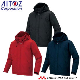 防寒服 防寒着 作業服 AITOZ アイトス 防水防寒コート(男女兼用) AZ-8870 大きいサイズ5L・6L