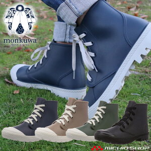 CV[Y monkuwa N ~hJbgSC AZ-65903 ACgX h  22.0cm`26.5cm