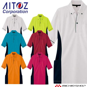   Ō  TCh|Pbg|Vc jp AZ-7679 ACgX AITOZ H~