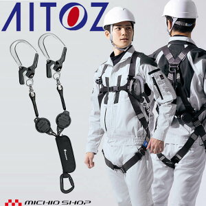 ^tCgyʊ掮[h 2| AZ-TZTL2KQP ACgX 2025NtĐV