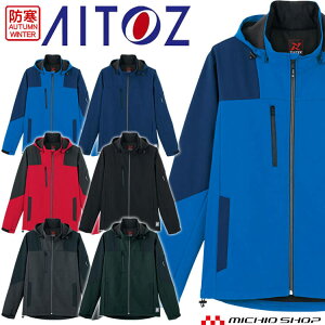 hƕ TULTEX ^ebNX t[XhWPbg jp AZ-10312 yh ACgX AITOZ TCY3LE4L