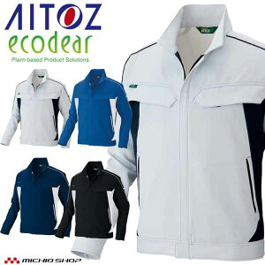 ��ƕ� AITOZ �A�C�g�X �����u���]�� AZ-1902 ��ƒ� �H�~ �W�����p�[ �ѓd�h�~ �G�R �T�C�YSS�`LL