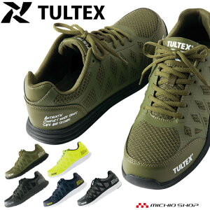 SC TULTEX ^ebNX ACgX AITOZ Z[teBV[Y y Xj[J[ AZ-51664