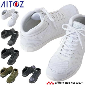 SC TULTEX ^ebNX ACgX AITOZ Z[teBV[Y AZ-51666 y ~hJbgXj[J[