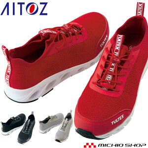 SC TULTEX ^ebNX ACgX AITOZ Z[teBV[Y AZ-51667 y ʋC Xj[J[