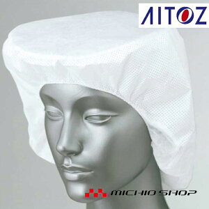 ƕ ACgX AITOZ HH102 łłXV䃁bV(ѓdX)