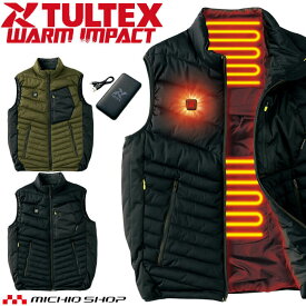 防寒着 TULTEX タルテックス AZ-8312 衿付ヒーターベスト 電熱 バッテリーセット付 2023年秋冬新作