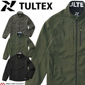 TULTEX タルテックス 防風ブルゾン 13109 秋冬 アイトス ストレッチ スリムフィット 作業服 作業着 2023年秋冬新作