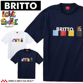 BRITTO ブリット プリント半袖Tシャツ 772101 メンズ レディース 綿100% Aitoz アイトス クマ