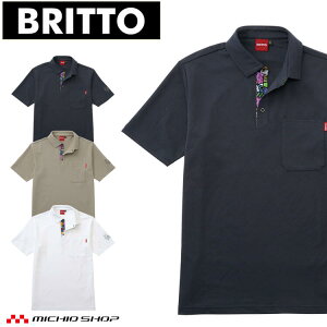 BRITTO �u���b�g �����|���V���c 774123 �����Y ���f�B�[�X Aitoz �A�C�g�X �t��