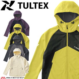 TULTEX タルテックス 防風裏フリースジャケット(レディース) 23590 秋冬 アイトス 防風 保温 作業服 作業着 2023年秋冬新作