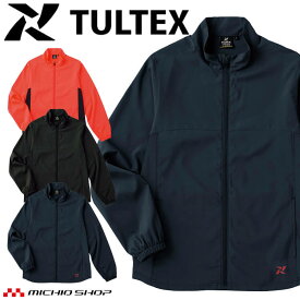 TULTEX タルテックス 軽量ストレッチジャケット 24105 通年 アイトス AITOZ 撥水 軽量 作業服 作業着 2024年春夏新作