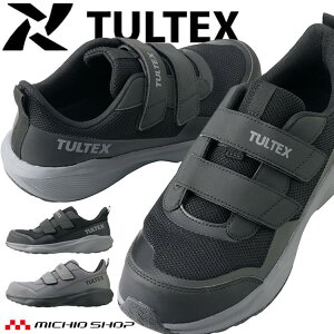 SC TULTEX ^ebNX AZ-51679 Z[teBV[Y c ACgX AITOZ y ʃt@Xi[ 2025NH~V