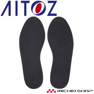 SC ACgX AITOZ AZ-59905 ݔh~C\[ 2025NtĐV