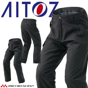 AITOZ ACgX hhpc AZ-6066 GR h ۉ H~ ƕ TCY3S`LL 2025NH~V