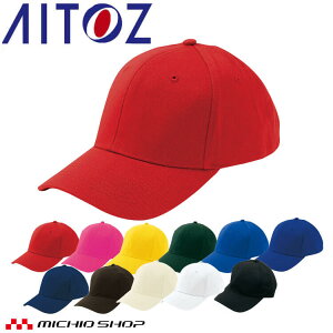 ACgX AITOZ RbgLbv AZ-66321 Lbv Xq ƒ ƕ ANZT[  Cxg