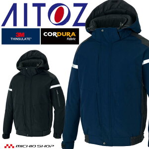 AITOZ ACgX tn[lXΉhu] 3MVT[g R[f AZ-8976 hƒ TCY3LE4LE5L