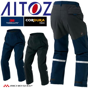 AITOZ ACgX hpc 3MVT[g R[f AZ-8977 hƒ TCY3LE4LE5L