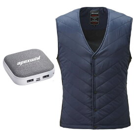 電熱ベスト 防寒服 ATACK BASE アタックベース Wスイッチヒートインナーベストバッテリーセット 40050 電熱ウェア 秋冬 ヒート 作業着