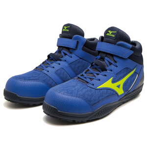 安全靴 ミズノ mizuno オールマイティ ALMIGHTY SDII13H F1GA2307 セーフティシューズ ハイカット