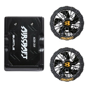 yő500~N[|}\z[]o[g BURTLE t@+V^24VobeZbg AC09+AC09-1 GA[Ntg AIRCRAFT Z 2025Nf