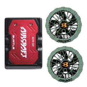 yő500~N[|}\z[]o[g BURTLE t@+V^24VobeZbg AC09V[Y GA[Ntg AIRCRAFT Z 2025Nf