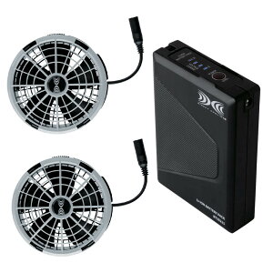 �y�ő�500�~OFF�N�[�|���z�z���z�󒲕� �V�^25V�o�b�e���[�E�����^�b�`�t�@���Z�b�g SK25011 ������Ћ󒲕�