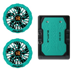 �y�}���\�����聙�ő�1000�~OFF�z[��������]�o�[�g�� BURTLE AC10 �t�@��+�V�^30V�o�b�e���[�Z�b�g AC10-1 AC10-2 �G�A�[�N���t�g AIRCRAFT ���Z���� 2026�N���f�� �󒲍�ƕ��p �ő啗��120L/�b ���K�i ��