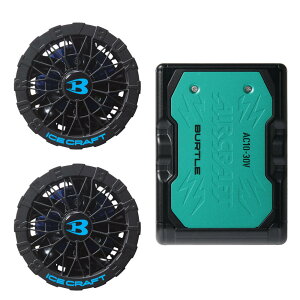 �y7���ȍ~���א�s�\��z�o�[�g�� BURTLE �y���`�F�t�@��+�V�^30V�o�b�e���Z�b�g AC10 IC10-1 �G�A�[�N���t�g �A�C�X�N���t�g ���Z���� 2026�N���f��