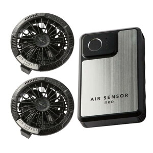 []N_} GAZT[lI 20V J[t@obe[tZbg KS-250-1 AIR SENSOR NEO 2025NV^