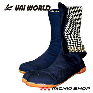 ƌC@Sc@Dtn n[8@JbvC\[@j[h 1000